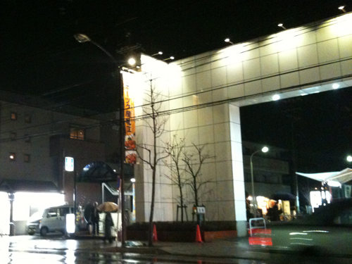 看板－栃木市